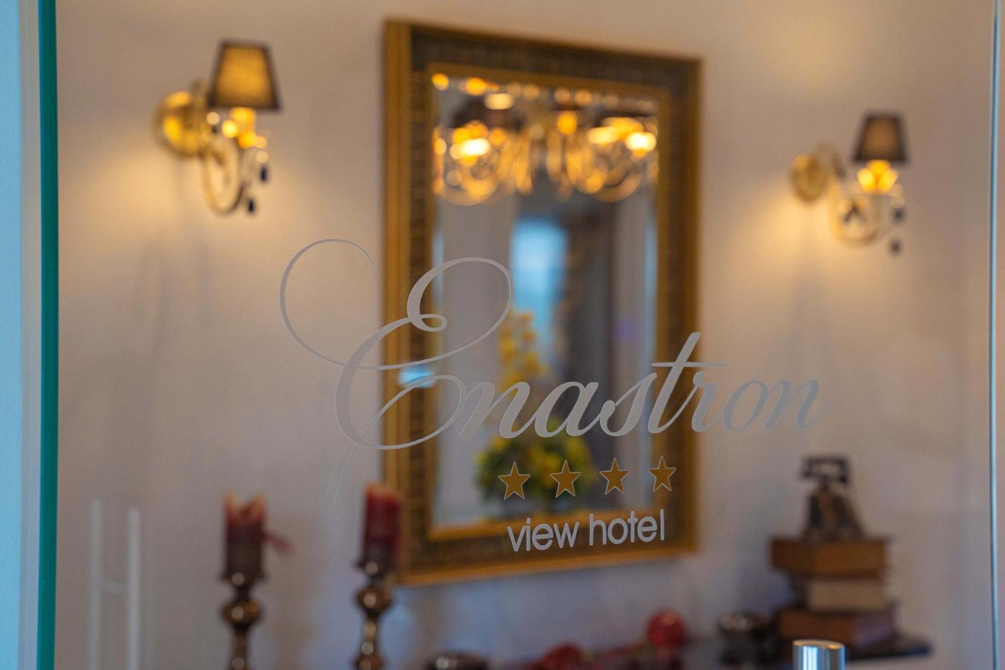 Enastron View Hotel Kastoria Exteriér fotografie